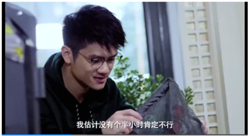 酷我音乐《电竞人物志》首播 若风背后的真实生活