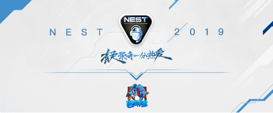 NEST2019塷ԲĻ