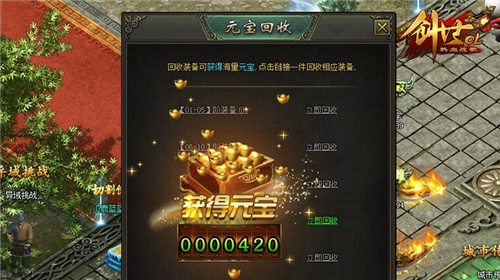 Ѫսִ֮尵