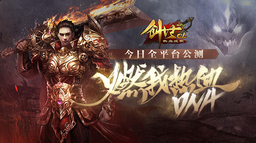 【可以赚钱传奇新开网站】日本冲绳老人的长寿秘密，竟然还是个哲学问题