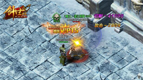 BOSSѪ漣˽ҳս֮иһ