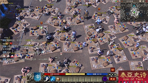 繁荣的商业，也能左右战争的胜负