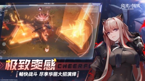 《终末
战线》公测倒计时2天,预下载明日开放邀你守护最后战场