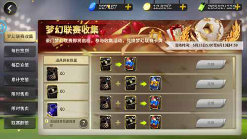 ����BT����1.80������������