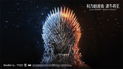 新王之战:铁王座