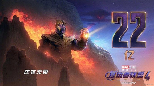 KPLչٽ׶εľʳ̶ȿȸ4