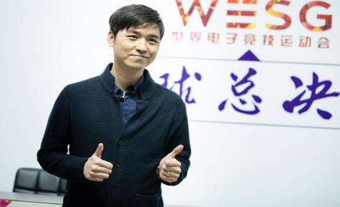 最佳指挥官Alex做客酷我《中国电竞人物志》