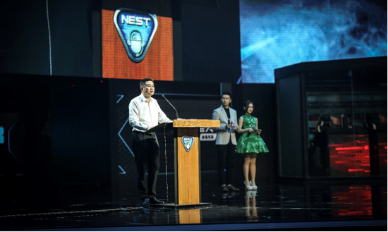 浦发银行厦门分行纪委书记、副行长张益森在NEST2018总决赛开幕式上致辞