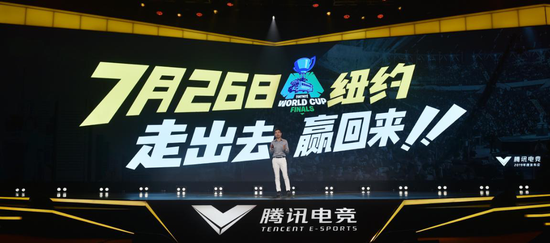 ֮ҹ½2019Ѷ羺ȷ
