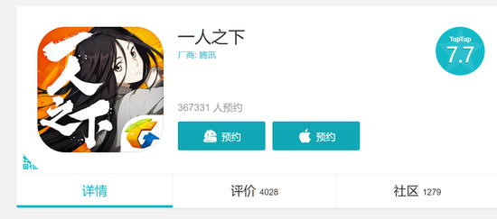 2019��Q3�����Ϸ��Ʒ��չ�����ںϻ��͸���ϸ�ֻ�