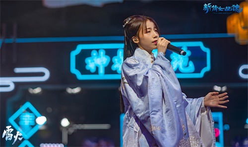 银临女神献唱《丹青客》一掀高潮