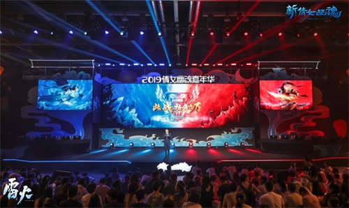 火爆现场，座无虚席