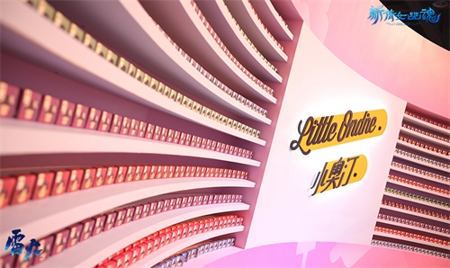 小奥汀×倩女幽魂合作款指彩亮相