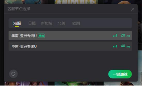 ae3a-iwasyei9995039.png