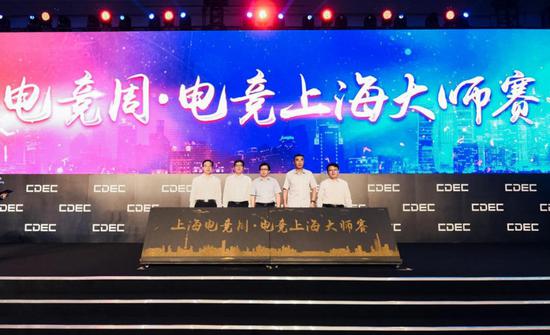 ʮ߽ChinaJoyԲĻ볡36.47˴ٴ¸ߡʢǰ