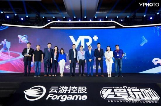 οعЯͷ濧VR̬ 2019ȫVR羺̬ɹٰ