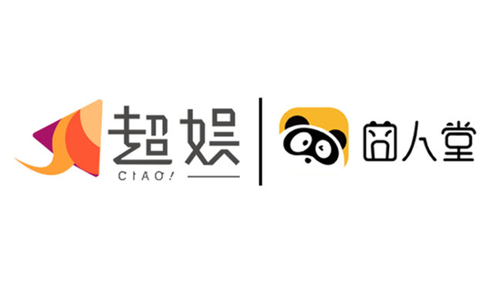 гƼɷ޹˾ȷϲչ2019ChinaJoyBTOB