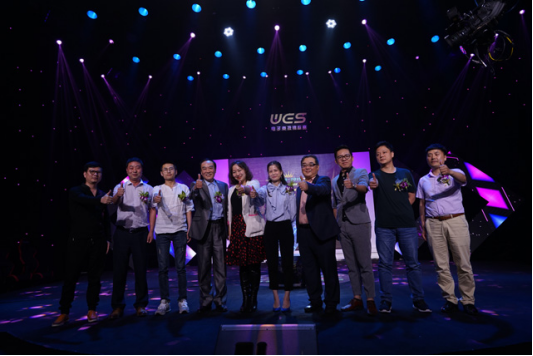 2018-2019WES电竞烽火 率先在粤省开幕