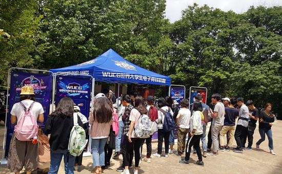 西南林业大学报名现场