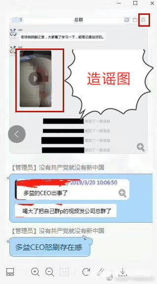 ΢ѡûӵ֡ɹġȤ ҥͼ