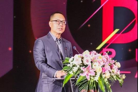 移动游戏企业家联盟(MGEA)名誉主席完美世界股份有限公司首席执行官萧泓博士致辞