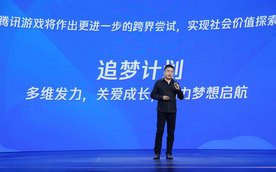 ׷�μƻ���Ρ