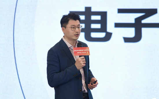 智聚电竞 共话发展 2021年中国电竞产业研讨会在浙江上虞圆满举办