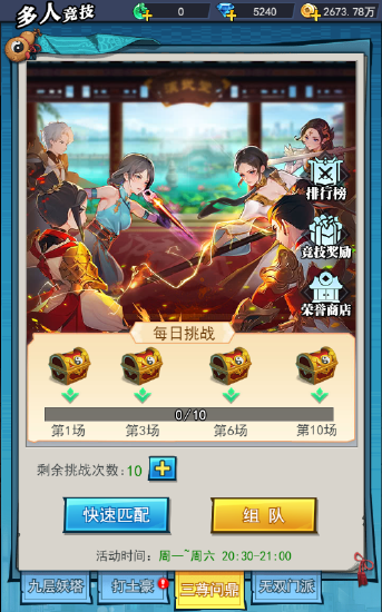 68ee-9f10891fd3caf086187d40dea1460a83.png