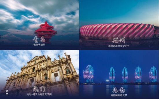 注入行业新竞力——CMEL2019重磅发布!