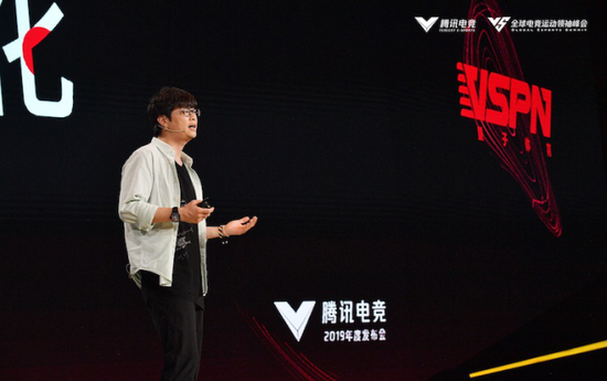 VSPN CEOӦ룺й羺