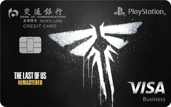 《The Last of UsTM》火萤版