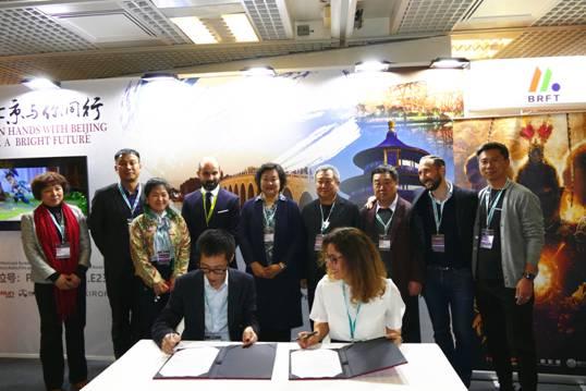 北京益游网络科技有限公司与法国育碧高层正式签约《饥饿龙》