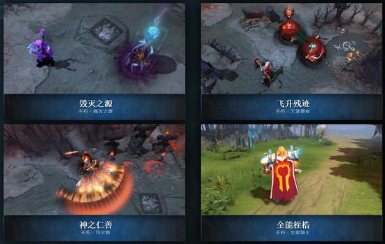 暗潮来临，DOTA2经典活动夜魇暗潮现已回归