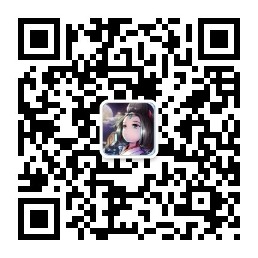 扫描关注神魔录微信公众号领取礼包
