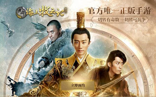 复件 图一：官网KV