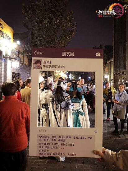 天街灯市元宵游园会圆满落幕 精彩回顾抢先看 翼风网