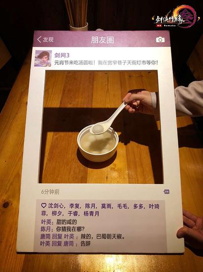 天街灯市元宵游园会圆满落幕 精彩回顾抢先看 翼风网