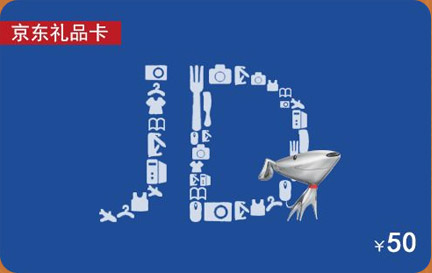 京东卡狂爆十天《热血传奇》新区激情无限_网络游戏-官方_新浪游戏_新浪网