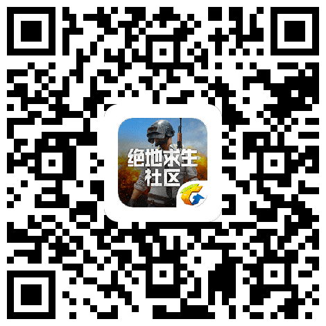 全新期待《绝地求生》国服开启内测预约 翼风网