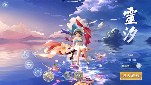 ���Ρ�׽���ǡ�Ư����ѡ�˽���