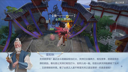 �����֮��Ӱ�кܶ���չ