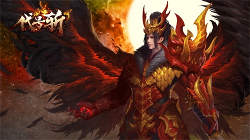 《代号斩》角色——斩风