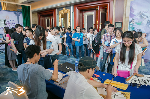 《天下3》武汉见面会邀你共话天下十年 优优国际娱乐