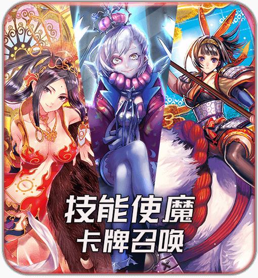 红莲之王精英测试等你明日来战