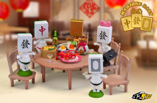(52TOYS与所乐工作室联合出品的麻将BABY盒蛋)