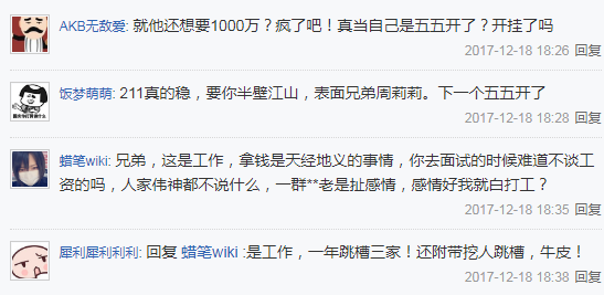 ռūֳ ۽zfD(zhun)ƹ(ji)