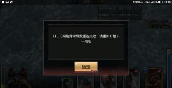 黑月手游pvp模式怎么玩,黑月手游pvp模式怎么玩的