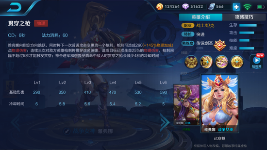 ߘsҫ־ 汾(qing)(sh)Ӣŵȼv
