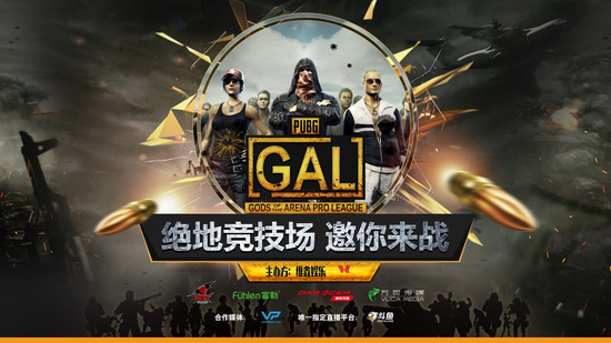 GALʥQ(zhn) ŃBu