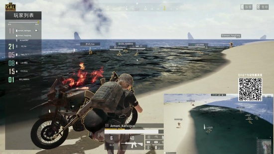 PUBG GALڶ AmarniңQFFFһu